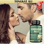 Tongkat Ali Capsules - Manufacturer - OEM/ODM Herbal Male Power Adult Non-Pregnant