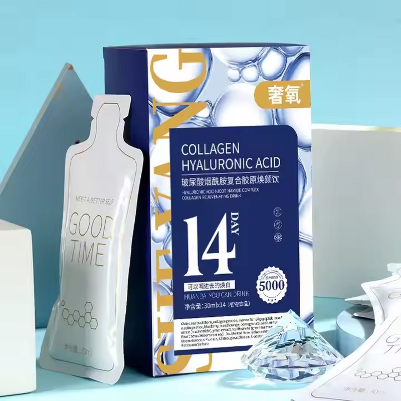 Glutathione Capsules - Manufacturer - OEM Pearl White Gel Collagen Yeast Peptide