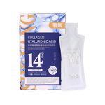 Glutathione Capsules - Manufacturer - OEM Pearl White Gel Collagen Yeast Peptide