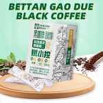 Detox Coffee Powder - Manufacturer - OEM Natural Fat Burning Black Coffee Adult