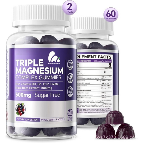 Magnesium Gummies Manufacturer - Amazon Hot Sale Wholesale Compound for Adults & Newborns