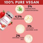 Skin Brightening Gummies Manufacturer - Private Label Collagen & Glutathione, Not for Newborns