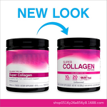 Collagen Protein Powder Manufacturer - In Stock TK 200g Canned for Beauty & Adult Nutrition