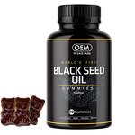 Immune Support Gummies Manufacturer - Organic with Black Seed Oil, Elderberry, Vitamin D & Zinc