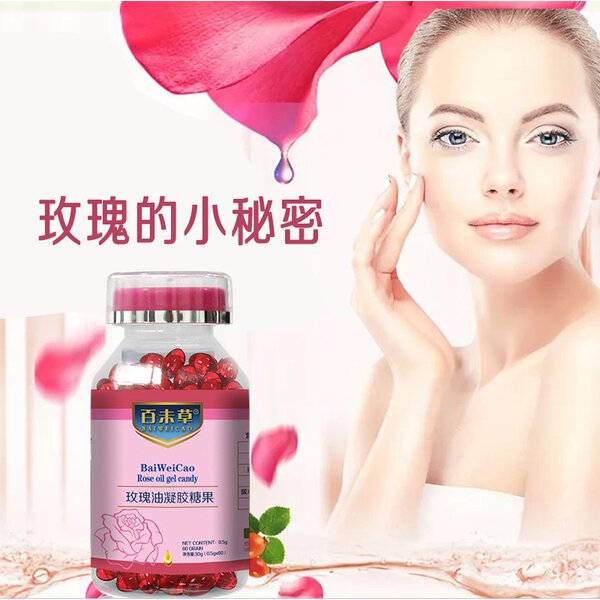 Rose Oil Softgels - Manufacturer - Female Beauty Oral Long-lasting Rose Fragrance