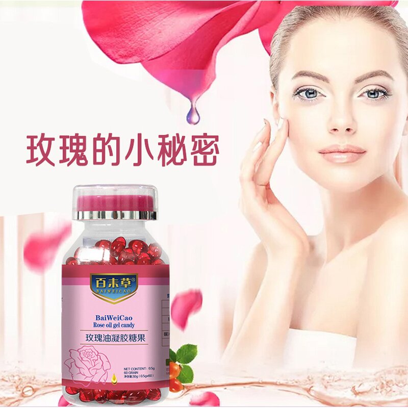 Rose Oil Softgels - Manufacturer - Female Beauty Oral Long-lasting Rose Fragrance