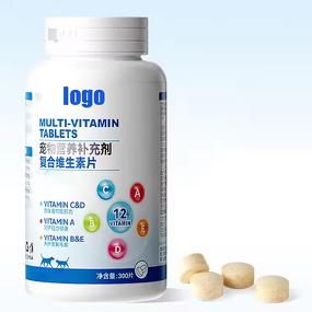 Pet Multivitamin Tablets - Manufacturer - OEM Herbal Teenagers Pregnant Women