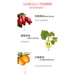 Rose Oil Softgels - Manufacturer - Female Beauty Oral Long-lasting Rose Fragrance