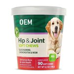 Dog Joint Chews - Manufacturer - Glucosamine Chondroitin MSM Vitamin C E Soft Chews