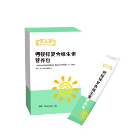 Calcium Magnesium Zinc - Manufacturer - OEM Food Grade Liquid Supplement Bottle