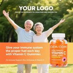 Biotin Collagen Gummies - Manufacturer - OEM Private Label Skin Whitening Vitamin C