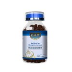 Black Garlic Oil Softgels - Manufacturer - Wholesale Private Label OEM/ODM