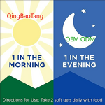 Eye Health Softgels - Manufacturer - 120ct Zeaxanthin Lutein Zinc Vitamin C E