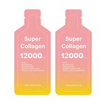 Chlorophyll Drops - Manufacturer - Factory Supply Food Grade Herbal Extract OEM