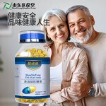 Fish Oil Softgels - Manufacturer - Wholesale Private Label EPA DHA Brain Support