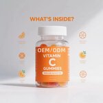 Biotin Collagen Gummies - Manufacturer - OEM Private Label Skin Whitening Vitamin C