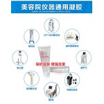 Slim Gel Manufacturer - Private Label Royal Facial for RF IPL & Ultrasonic Cavitation