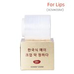 Tattoo Numbing Cream Cover Manufacturer - Disposable Eyebrow Lip Ink Cling Wrap Film