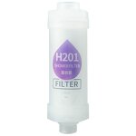 Shower Filter Manufacturer - Vitamin H201 High Quality Vitamin C for Chlorine Removal