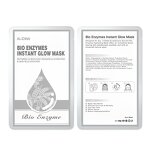 Facial Repair Mask Manufacturer - New Bio Enzymes Instant Glow for Calming & Hydrating