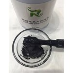 Carbon Cream Manufacturer - Professional 300ML Black Doll Skin Whitening for Nd Yag