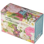 Repair Gel Manufacturer - Mesogel V6 VITA ELIXIR for Dry and Sensitive Skin Intensive Care