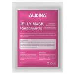 Collagen Peel Off Clay Powder Manufacturer - Fruit Whitening Face & Body Masks Korean