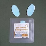 Soluble Collagen Film Mask Manufacturer - R New DIY Moisturizing Glowing Anti Aging