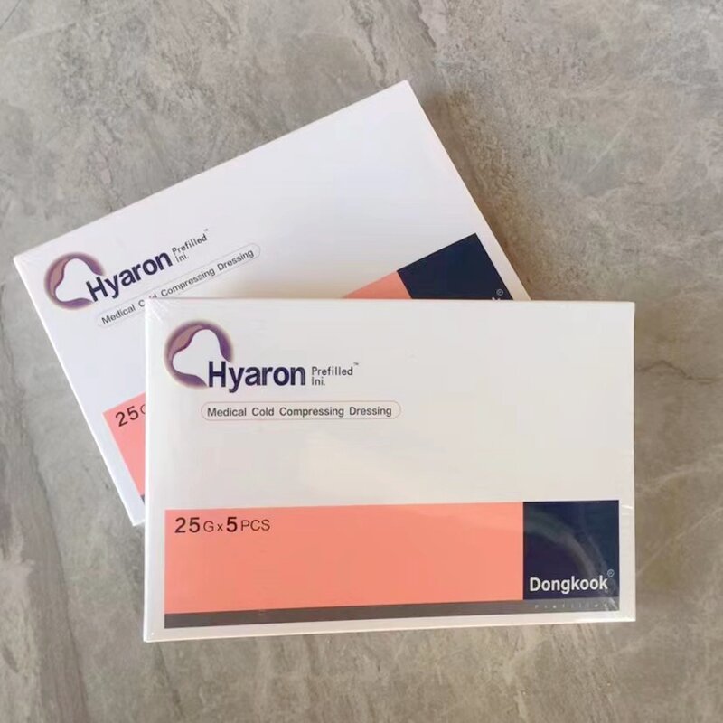 Collagen Peptide Face Mask Manufacturer - Repairing Brightening Medical Cold Compressing Dressing