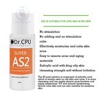 Blackhead Liquid - Manufacturer - Acne Scar Lightening Cryo Facial Aid Deep Cleansing