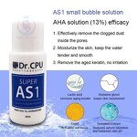 Blackhead Liquid - Manufacturer - Acne Scar Lightening Cryo Facial Aid Deep Cleansing