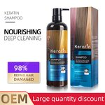 Shampoo and Conditioner Set Manufacturer - 900ml Keratin Low MOQ Natural Organic Biotin Private Label