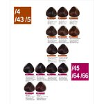 Hair Color Cream Manufacturer - Wholesale Factory Price Professional Salon Use Fast Coloring