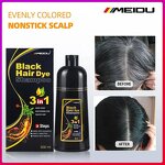Hair Dye Shampoo Manufacturer - Meidu Afro Ginger 3-in-1 Blacken Color for Men