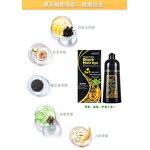 Hair Dye Shampoo Manufacturer - Meidu Afro Ginger 3-in-1 Blacken Color for Men