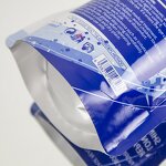 Hair Straightening Cream Manufacturer - OEM Manufacturer Fast Custom Professional Salon Rebounding