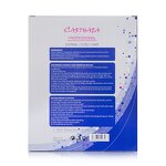 Hair Straightening Cream Manufacturer - OEM Manufacturer Fast Custom Professional Salon Rebounding