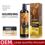 Shampoo and Conditioner Manufacturer - Low MOQ Manufacturer Price Keratin Treatment Human Hair Care