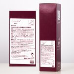 Hair Conditioner Manufacturer - Best Selling Natural Organic Shiny Collagen Deep Repair Leave-in