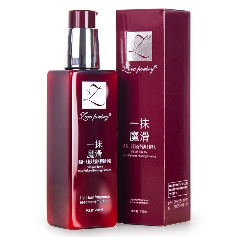 Hair Conditioner Manufacturer - Factory Price Natural Organic Shiny Collagen Deep Repair Leave-in
