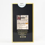 Hair Oil Manufacturer - In Stock Fast Shipping China Meidu Factory Wholesale Luodais Essential