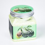 Body Scrub Manufacturer - Factory Price Custom Logo Wholesale Whitening Sugar