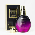 Hair Serum Manufacturer - In Stock Factory Price Wholesale Meidu Keratin Argan Oil Best