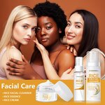 Rice Skincare Set - Manufacturer - Essence Extract Moisturize Dry Rough Brightening