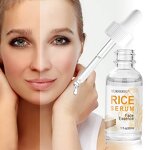 Rice Skincare Set - Manufacturer - 6Piece Hydrating Anti-wrinkle Anti-aging Rice Water