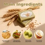 Oatmeal Soap Bar - Manufacturer - Private Label Oat Extract Shea Butter Coconut Olive Oil