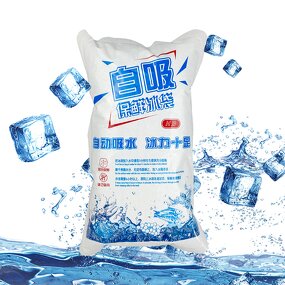 Ice Gel Pack - Manufacturer - Reusable Water Injection Food Preservation Cold Bags