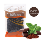 Wax Beans - Manufacturer - 100g Hard Wax Easy-Use Armpit Long-Lasting Comfort