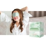 Warm Eye Mask - Manufacturer - Self Heating Safe Dry Eye Relief