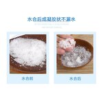 Ice Pack - Manufacturer - 2025 Custom Logo Eco Reusable Self-sealing Food Delivery